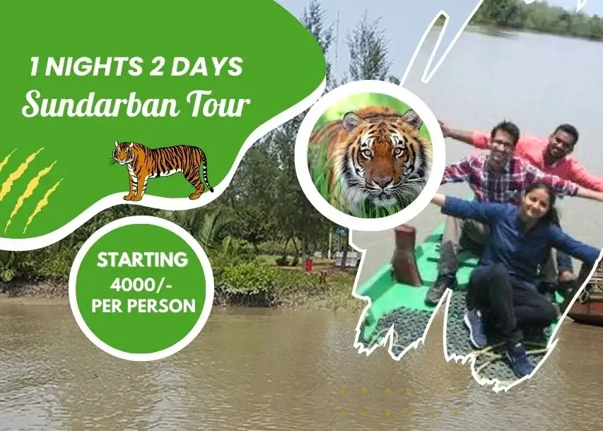 sundarban-tour-1-night-2-day
